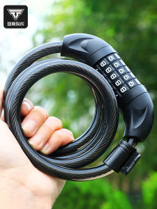 TOSUOD | Anti-Theft Portable Bicycle Lock