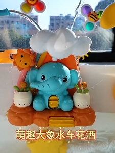 🇸🇬SG Ready Stock🇸🇬 Baby Bath Water Wheel Toy Elephant Shower Fountain Rotating Sprinkler Suction Wall Toddler Playset