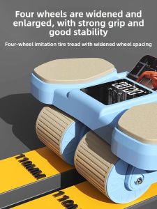 SHENWO | Automatic Rebound Smart Four-Wheel Abdominal Wheel