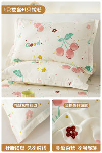 หมอนคู่แบบอเนกประสงค์สำหรับนักเรียนชั้นประถมศึกษาปีที่ 1 ที่มีความหนาแน่นของคอปิงค์ ผ้าฝ้ายแท้ อุปกรณ์เสริมสุขภาพนอนที่ใช้งานได้หลากหลาย