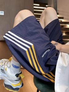 Quần Short Thể Thao Nam Mùa Hè Mỏng Nhanh Khô Ba Sọc Phong Cách Mỹ Cỡ Lớn Quần Bóng Rổ Rộng Rãi Thoáng Khí