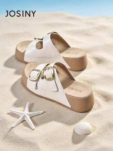 Josiny | Summer New Thick-soled Sandals Soft Bottom One-strap Slippers