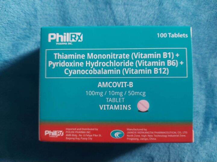 Vitamin B B1+B6+B12. 100 tablets