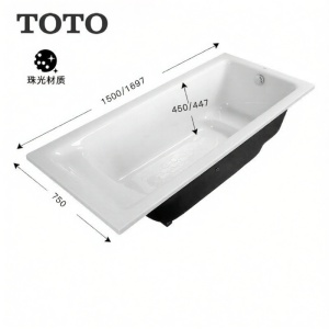 TOTO | Embedded Pearl Shine Bathtub 1.7m