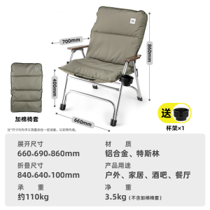 Outdoor Black Walnut Wood Folding Table Portable Camping Picnic Self-Driving BBQ Accordion Table Wilderness Leisure Furniture