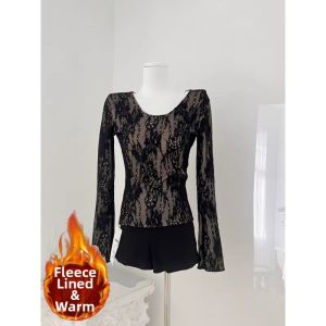 chaqi | Self Heating Warm Velvet Lace Underwear Top