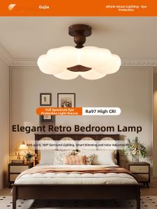 GUJIA | Retro Luxe Flower Ceiling Light