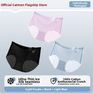 MiiOW | Breathable Antibacterial Ice Silk Seamless Underwear Mid-waist