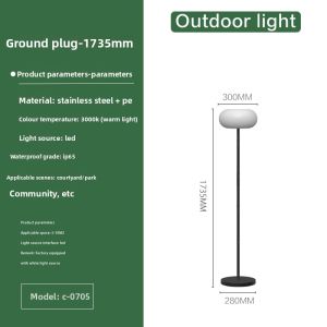 GAOBIGEGE | Solar Waterproof Ambient Outdoor Lamp