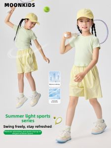 Moonkids | Quick Drying Cooling Girls Sportswear Set