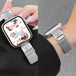 psnld | Foldable Milanese Magnetic Bracelet Compatible with Redmi Watch 5 Mi Band 9 Pro