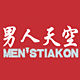 MEN'STIAKON men's clothing
