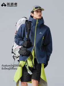 Pioneer camp | Waterproof Hardshell Jacket
