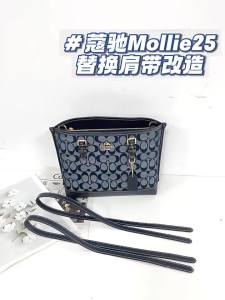 YUESIHUI | Lengthening Shoulder Strap Accessory Pads