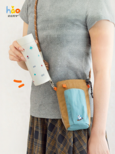 SCHOOLREADY | Ins Style Compact & Portable Thermal Cup