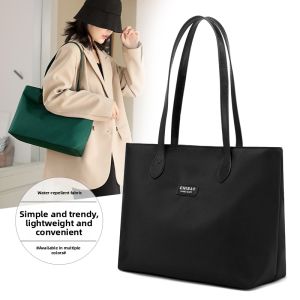 CHIBAO | Large Capacity Tote Bag Canvas Oxford