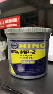 Hino จารบีลูกปืนล้อ MP-2 (COMPLEX BLUE) 2 กก. no. 04100-4031G อะไหล่แท้ ฮีโน่