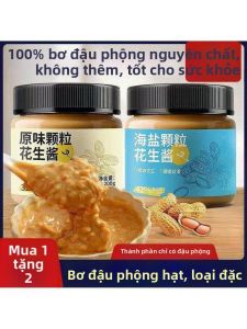 Low Fat No Sugar Additives Sesame Peanut Butter Spread