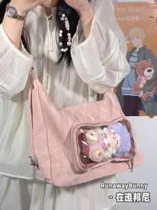 Túi Đeo Vai Dung Tích Lớn 10cm Túi Đeo Chéo Túi Đeo Vai Đôi Túi Đeo Chéo Phong Cách Cơ Bản Túi Đeo Vai Phong Cách Nhật Bản Hàn Quốc