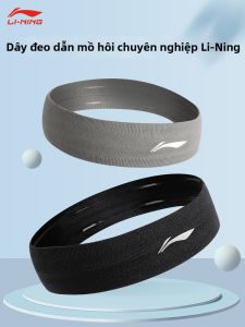 Li-Ning | Dải Đai Đầu Thấm Hút Mồ Hôi Chống Mồ Hôi Khi Chạy Bộ