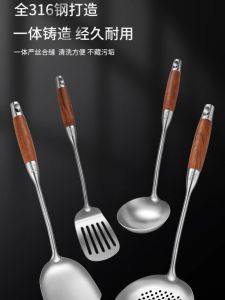 ชุดก้นกระทะไม้หัวเหล็กไนคร์ 316 ช้อนต้มแกง ช้อนเทไข ช้อนตัก เครื่องปรุงรสครัวใช้ในครัวเรือน