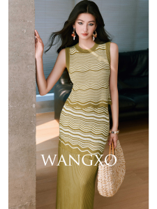WANGXO | Cool Silk Knitted Outfit Set Ripple Texture