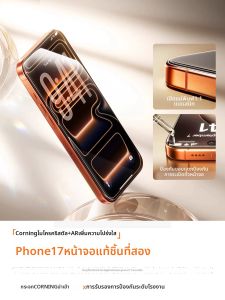YUSHAN | Phim Bảo Vệ Màn Hình Toàn Diện 3D Chống Lóa