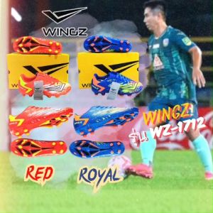 รองเท้าสตั๊ด WINGZ รุ่น WZ-1712 รองเท้าฟุตบอล หนัง PU น้ำหนักเบา ชุดพื้น FG