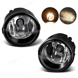 2PCS Halogen Front Fog Light Assembly For Nissan X-Trail T31 Tiida Cube Juke Note Rogue Versa Murano Quest Patrol 3 Foglamp 12V