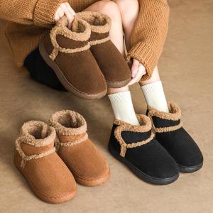 MONLEYTA | Giày bốt đi tuyết đế dày lót lông cừu chống trượt chống thấm nước mùa đông 2024 phong cách Hàn Quốc cho nữ