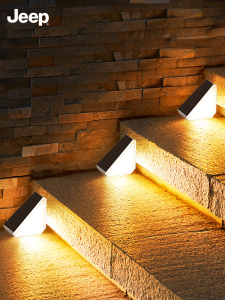 Jeep | Solar Smart Motion Sensor Floor Light