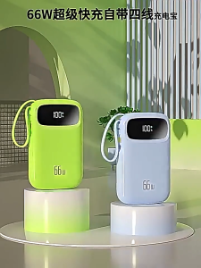 (CCC Certified)Power Bank 20000mAh 120W Super Fast Charging PowerBank Safe USB Portable Digital Display Flash Charging for all smart phones