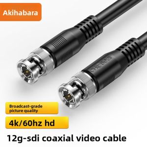 Choseal | 4K Live Broadcast SDI Cable 12G