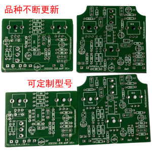 Effect DIY Circuit Board Build Your Own Single Rat Dod250 Yjm308 Guitar Effect Pedal Variety Updated Accessories