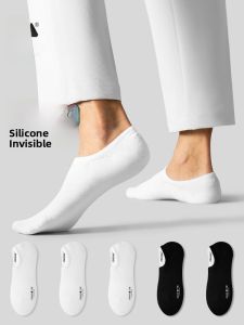 Zimue Mens Invisible Boat Socks Pure Cotton Autumn Winter Short Socks Black White Non-slip Anti-slip No Slip Cotton Socks