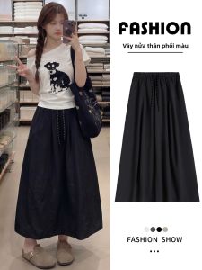 XIANYIJIAO | Workwear A-Line Midi Skirt