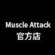 Muscle Attack