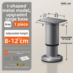 FULAIAN | Adjustable Elevating Support Base