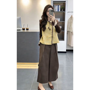 Shalldoer | Mandarin Style Womens Outfit Set