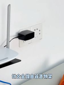 【SG】Punch-Free Wall Storage Rack Projector Wall Mounted Router Holder Set-Top Box Bracket Punch-Free Household Storage Bracket