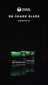 2UUL DA18 SHARK BLADE#11 100PCS Easy Tear Design Quick Access for Mobile Phone Repair Disassembly Cutting Blade Tool