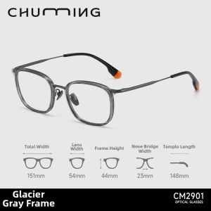 Chuming | Elegant Titanium Glasses Frame For Men With Myopia Prescription Face Flattering Blue Light Protection