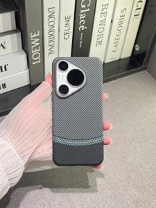 Huawei Pura70Ultra Phone Case Kevlar New Model P70Pro+ Advanced Carbon Fiber Stripe Protective Cover Slim Business Anti-Fall Anti-Slip Protective Shell for Men And Women