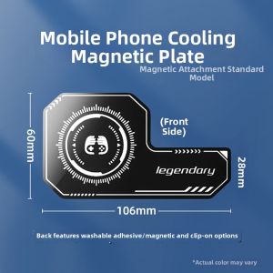 HKII | Graphene Magnetic Cooling Thermal Pad for Phone