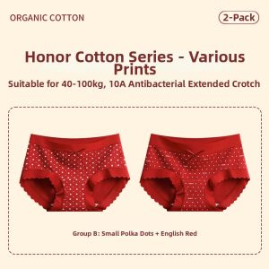 CUNXU | Antibacterial Cotton Red Underwear