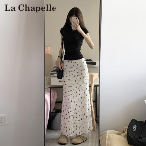 La Chapelle | High-Waisted Mermaid Style Flower Pattern Skirt