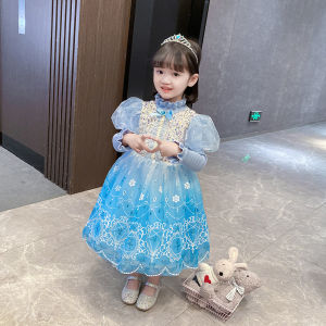 Halloween Cosplay Princess Dress