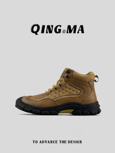 QING_MA | Leather Slip-Resistant Windproof Mens Boots