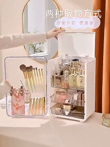 NestNest Home|Makeup Organizer Cosmetic Storage Box Transparent Desktop Box for Skincare Dustproof
