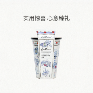 Cath Kidston | Bộ Kem Dưỡng Tay Cốc Sứ Retro